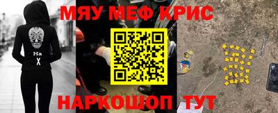 марки nbome Среднеуральск