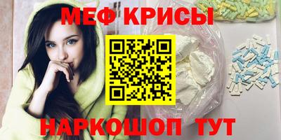 марки nbome Среднеуральск
