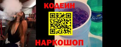 мяу мяу мука Старая Купавна