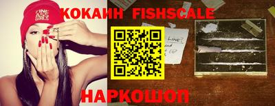 мяу мяу мука Старая Купавна