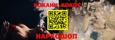 мяу мяу мука Старая Купавна