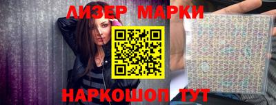 мяу мяу мука Старая Купавна