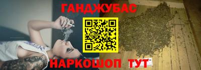 мяу мяу мука Старая Купавна