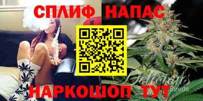 мяу мяу мука Старая Купавна