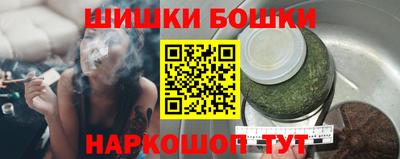 марки nbome Среднеуральск