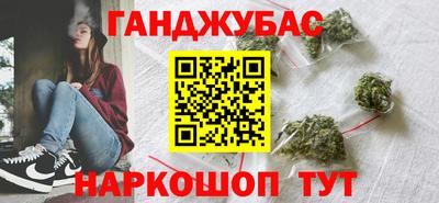 марки nbome Среднеуральск