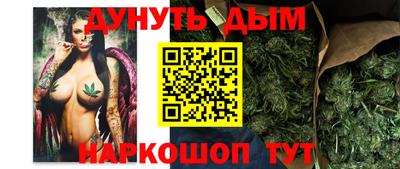 марки nbome Среднеуральск