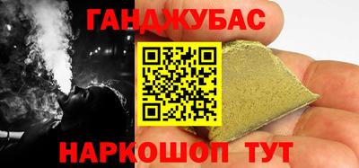 марки nbome Среднеуральск