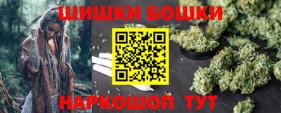 тгк Ставрополь