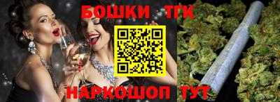мяу мяу мука Старая Купавна