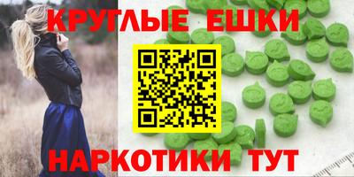 мяу мяу мука Старая Купавна