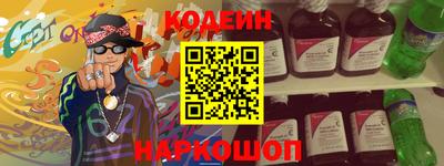 марки nbome Среднеуральск
