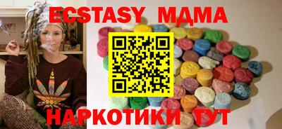марки nbome Среднеуральск