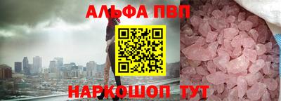 марки nbome Среднеуральск