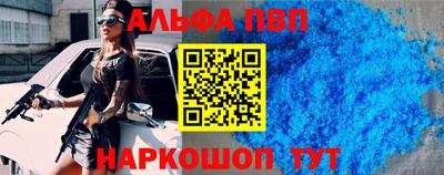 марки nbome Среднеуральск
