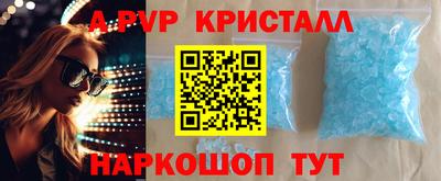 мяу мяу мука Старая Купавна