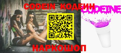 марки nbome Среднеуральск