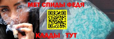мяу мяу мука Старая Купавна