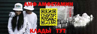 мяу мяу мука Старая Купавна