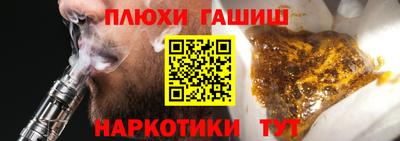 марки nbome Среднеуральск
