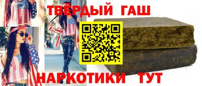 мяу мяу мука Старая Купавна