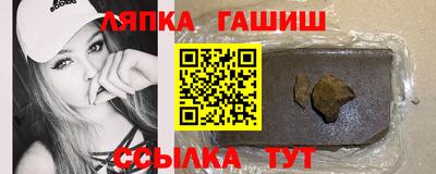мяу мяу мука Старая Купавна