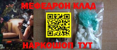 марки nbome Среднеуральск