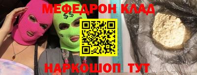 марки nbome Среднеуральск